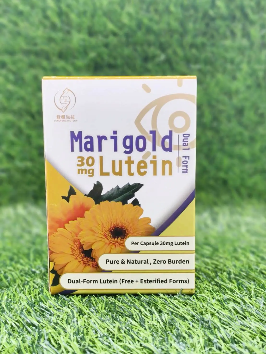 金盞花雙型態葉黃素-30顆/盒-買4送4：圖片 3