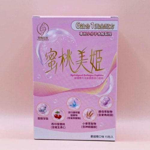 蜜桃美姬-15包/盒